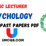 PPSC Lecturer Psychology Solved Past Papers PDF