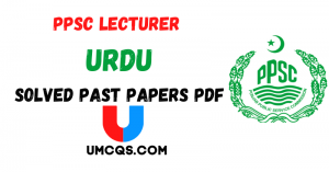 PPSC Lecturer Urdu Solved Past Papers PDF